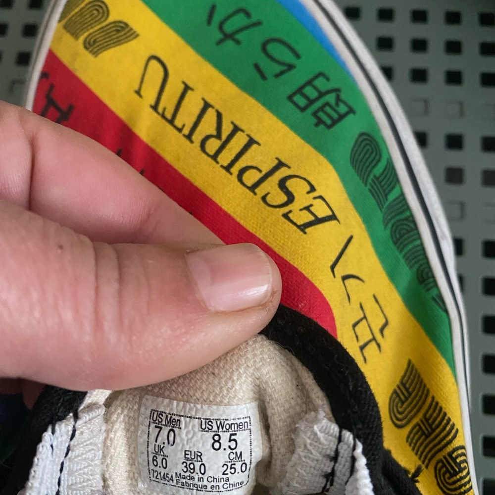 Vans Limited Edition - Picture 2 of 4